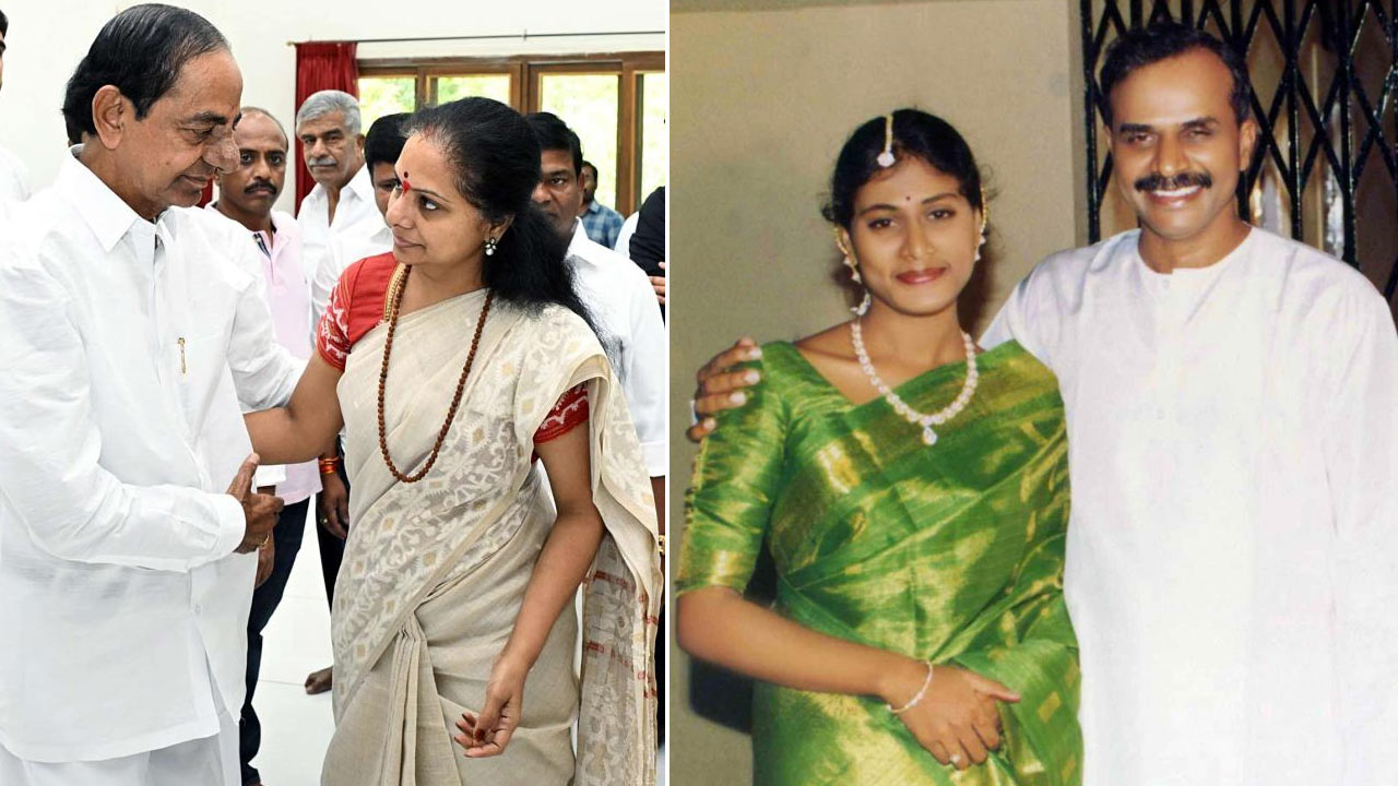 YSR And KCR