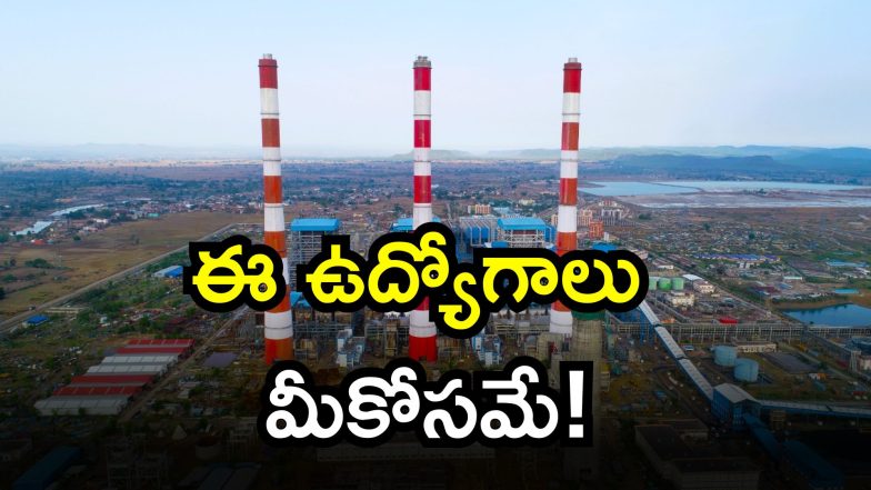 NTPC Green Energy Recruitment 2025 ( Image Source: Twitter)
