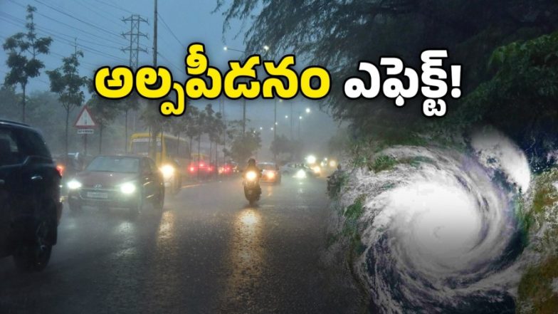 Weather Update (imagecredit:twitter)