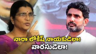 Nandamuri Lakshmi Parvathi (imagecredit:twitter)