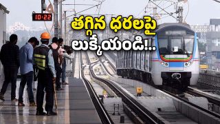 Hyderabad Metro( image credit: twitter)
