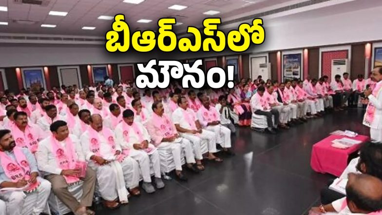 BRS on Congress (imagecredit:twitter)