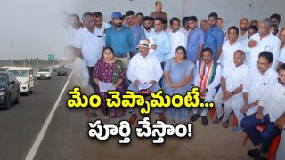 Tummala Nageswara Rao( image credit: swetcha reporter)
