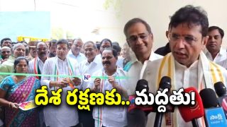 Minister Sridhar Babu( image credit: swetcha reporter)