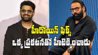 Prabhas and Sandeep Reddy Vanga