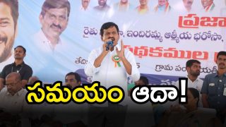Ponguleti Srinivas Reddy (magecredit:twitter)