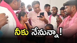 KTR (imagecredit:swetcha)