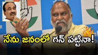 Jagga Reddy (imagecredit:twitter)