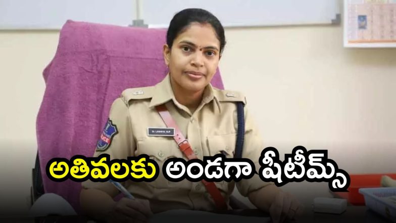 DCP lavanya(image credit:X)