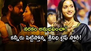 Srinidhi Shetty ( Image Source: Twitter)