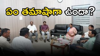 Minister Seethaka( image credit: swetcha reporter)
