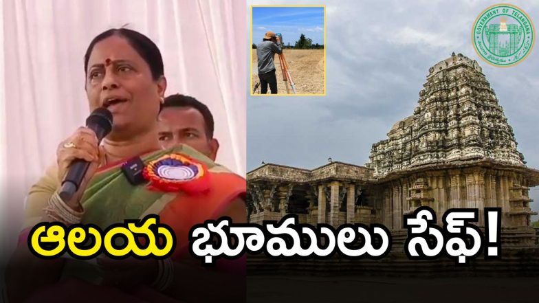 TG on Temple Lands (imagecredit:swetcha)