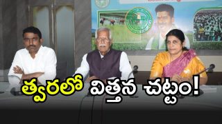 Konda Reddy 9imagecredit:swetcha)
