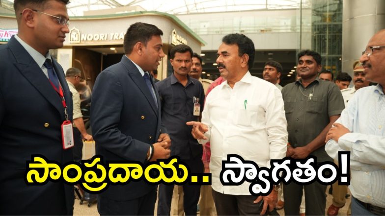 Jupally Krishna Rao( image credit: swetcha reporter)