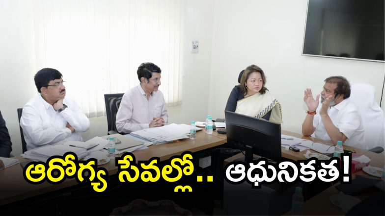 Damodar Rajanarsimha( image credit: swetcha reporter)