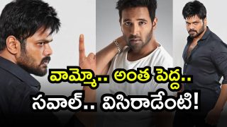 Manchu Manoj ( Image Source: Twitter)