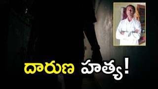 Mahabubabad Crime (imagecredit:swetcha)
