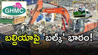 GHMC (imagecredit:twitter)