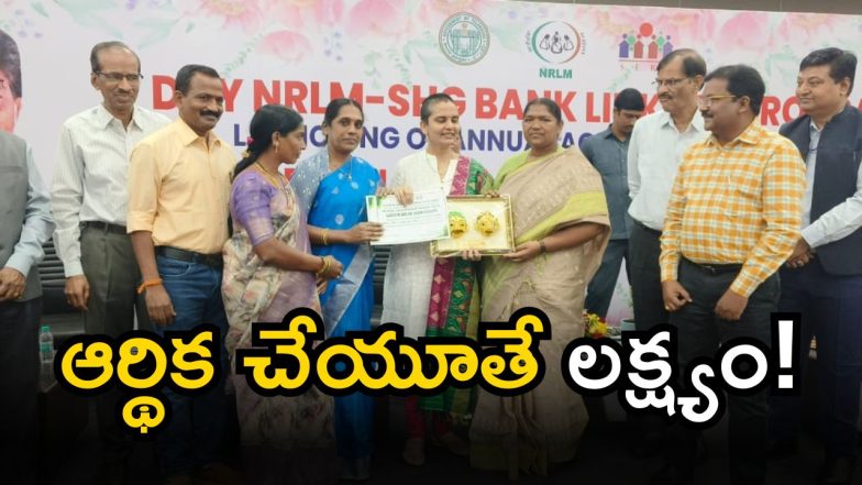 Rangareddy district(image credit:X)
