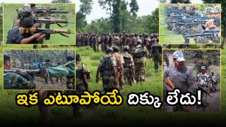Maoists killed( image credit: twitter)