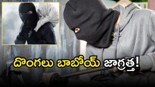 Cyberabad Crime DSP( iamge credit: twitter)