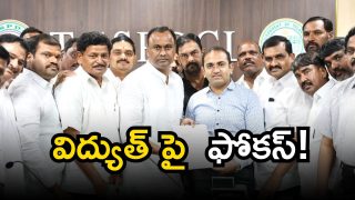 Komatireddy Rajagopal( image credit: swetcha reporter)