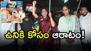 Chamala Kiran Kumar (imagecredit:twitter)