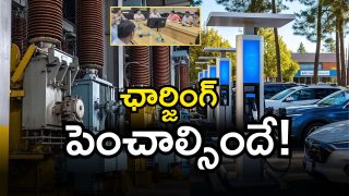 Central Electricity Authority (lmagecredit:AI0