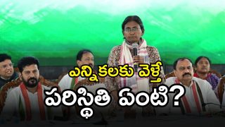 Meenakshi Natarajan (imagecredit:twitter)