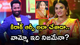 Jabardasth Tanmay ( Image Source: Twitter)