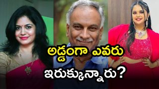 Sunitha - Pravasthi ( Image Source: Twitter)