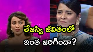 Anchor Anasuya ( Image Source: Twitter)