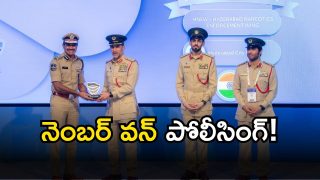 Anti-Narcotics Award( iamge credit: sweytcha reporter)