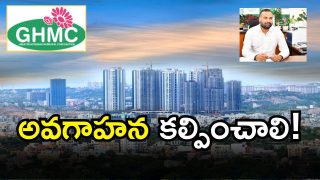 GHMC( image crtedit: twitter)
