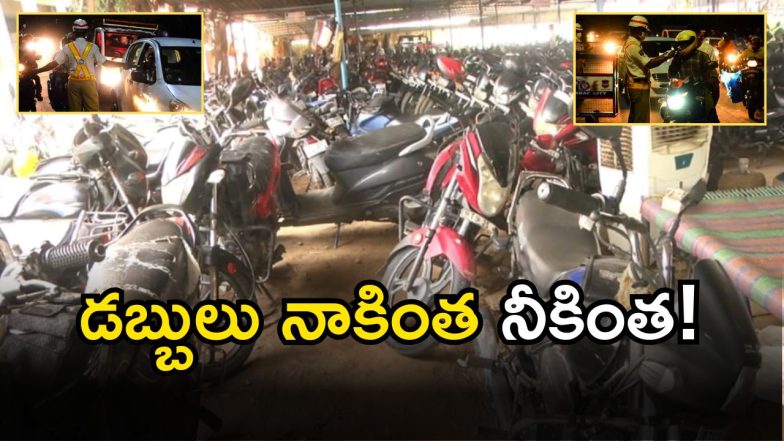 Warangal Traffic Police( image credIt: twitter)