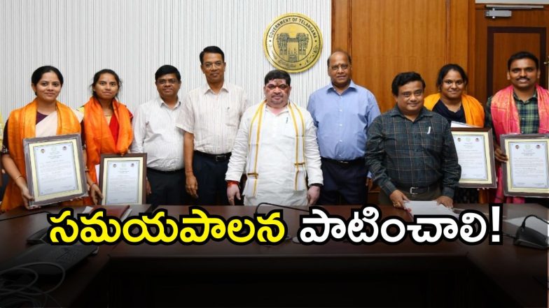 Ponnam Prabhakar( iamge credit swetcah repoerter)