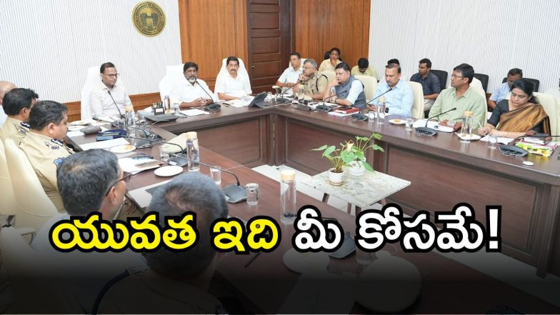 Telangana Formation Day(image credit: twitter)