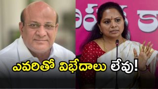 Kalvakuntla Kavitha( iamge credit: twittweer)