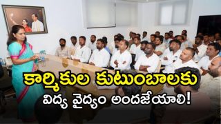 MLC Kavitha( image credit: swetcha reporter)