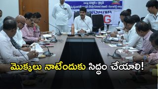 Rangareddy district( image credit: swetcha reporter)
