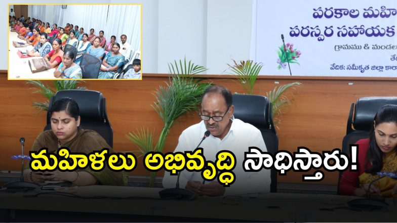 MLA Revuri Prakash Reddy9 IMAGE CREDIT: SWETCHA REPORTER)