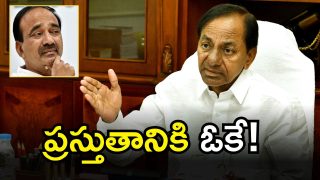 Kaleshwaram project (imagecredit:twitter)