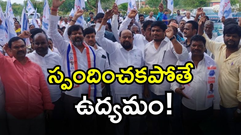 R. Krishnaiah ( imagecredit:swetcha)