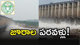 Jurala Project (imagecredit:twitter)
