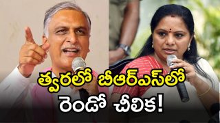 Yeleti Maheshwar Reddy (imagecredit:twitter)