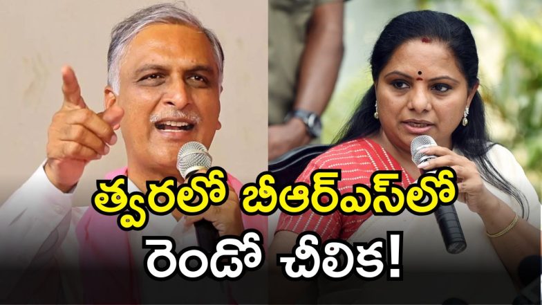 Yeleti Maheshwar Reddy (imagecredit:twitter)
