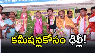 Harish Rao (imagecredit:swetcha)