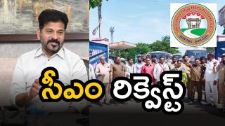 CM Revanth Reddy (Image Source: Twitter)