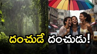 TG Heavy rains (Image Source: AI)