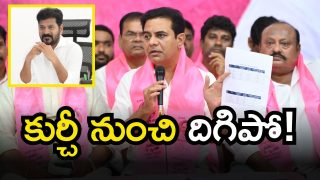 KTR on CM Revanth (Image Source: Twitter)